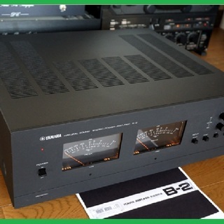 ☆中古ですが、コスパお買い得品・レア・レジェンド物 YAMAHA B2 アンプ