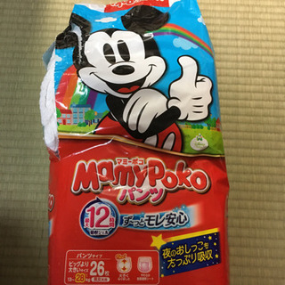 マミーポコの画像