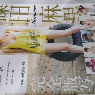 篠田麻里子の画像