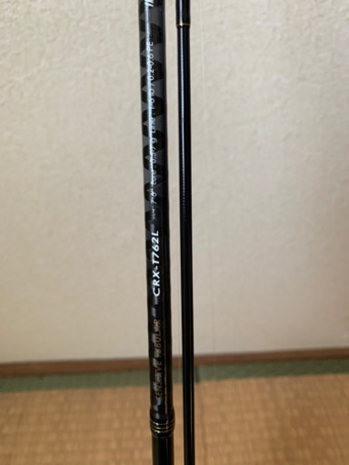 クロステージ　竿　釣り