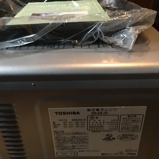 決まりました　TOSHIBA オーブンレンジの画像