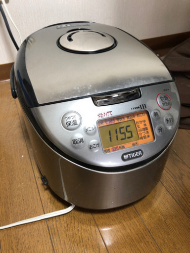 炊飯器
