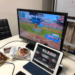 プロ野球ライングループメンバー募集