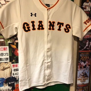 プロ野球ライングループメンバー募集 − 東京都