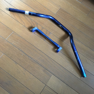 ハリケーン  コンチハンドル