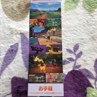 【未使用です】☆リングフィットアドベンチャーの画像