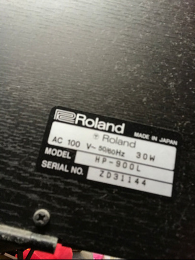 Roland 電子ピアノ HP900L