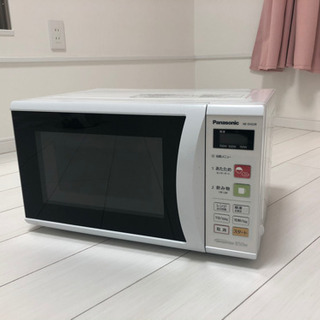 家電三点セット（冷凍冷蔵庫・電子レンジ・掃除機）一人暮らしにピッタリ❗️の画像