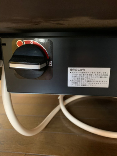 鉄板テーブル