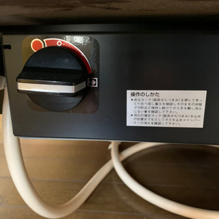 鉄板テーブルの画像