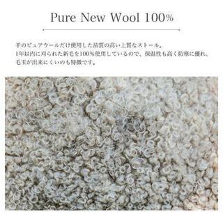 新品 ツイードミル ウール ニーラグ

ブランケット フォレストグリーン ストール Check Knee Rug TWEED MILL
イギリス Made in England
 ウール 100% 羊新毛100％ 70x183cm
TWEED MILL
英国 ウェールズ
ウールストール
ハイランドツイード
アクネスタジオ バレンシアガ

J&M DAVIDSON スマイソン MARNI マルニ カリモク 

の画像