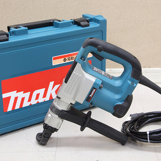 hi-dutch ZOZOVILLA 有田焼プレート