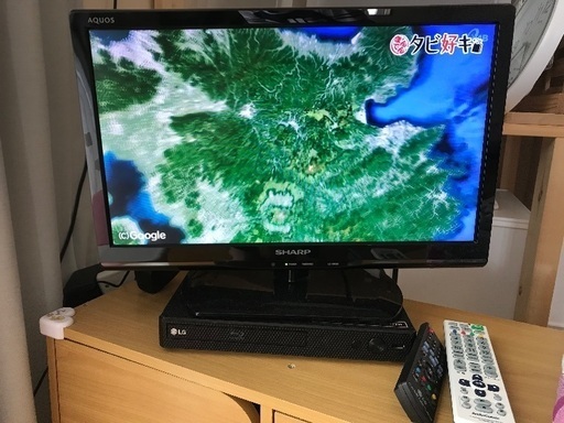 【受付終了】19インチ液晶テレビ＆DVDプレーヤー