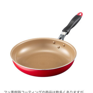 フッ素加工 フライパン☆ほぼ新品