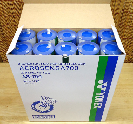 新品 ヨネックス バドミントンシャトル エアロセンサ700 AS-700 4番 10ダース 120球 YONEX 水鳥 札幌 アウトレットモノハウス平岸店