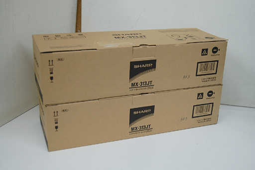 未使用 SHARP/シャープ トナーカートリッジ MX-313JT ブラック 2本セット ☆ PayPay(ペイペイ)決済可能 ☆ 札幌市 清田区 平岡