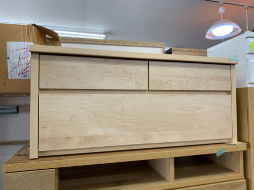 新生活応援✨新品　永野家具　二段チェスト