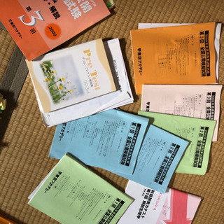 看護師国家試験　参考書　の画像