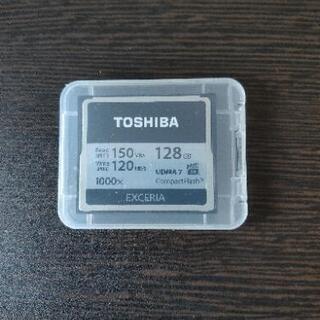 128GB 東芝　新品　コンパクトフラッシュ　