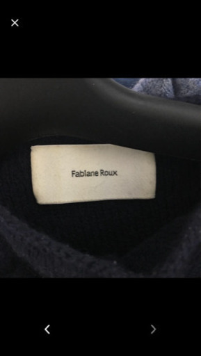 ファビアンルー　ニット