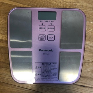 Panasonic ヘルスメーター