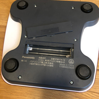 Panasonic ヘルスメーターの画像