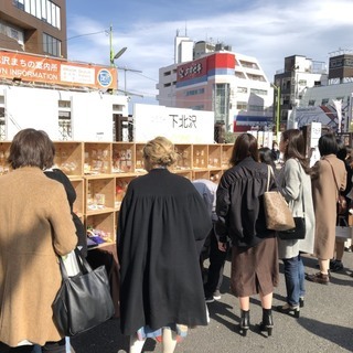 素今歩Festa 【ハンドメイドマーケット】下北沢 5月6日（水）