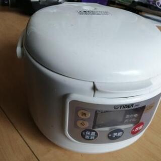 tiger　3合炊き炊飯器中古品