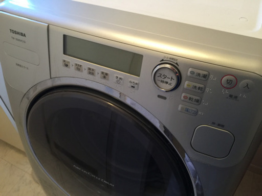 ［取引中］TOSHIBA TW2500VC（07製）