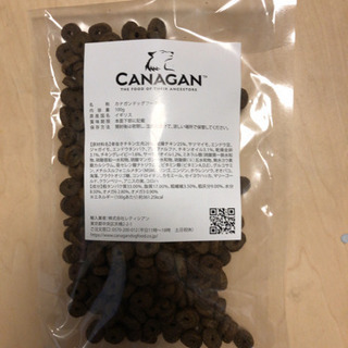 CANAGAN ドックフード 100g