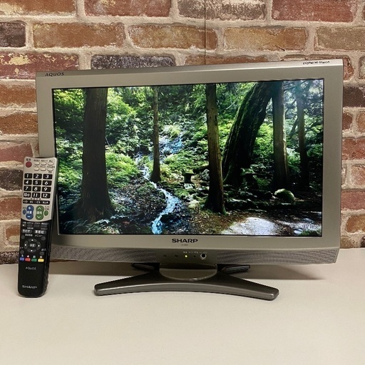 即日受渡❣️AQUOS20型ハイビジョンTVゲーム用に。3500円