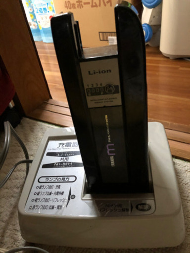 電動自転車バッテリー