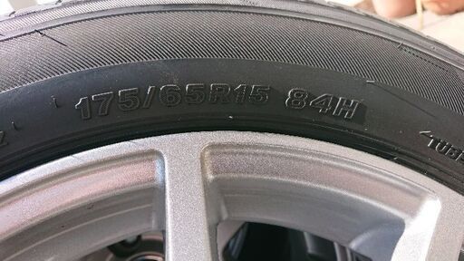 《最終値下げ》175/65R15夏タイヤホイール4本セット