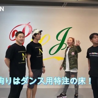 #実力派ダンサー #おもしろい動画 #笑過ぎ要注意! #ぜひチャンネルBN登録 #バンビ #清水絋二郎 #和加 #エンタメ系ダンスフィットネス #PFDP #元祖日本一働けるマッチョ #PLJStudioS #レンタルスペースの画像