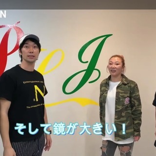 #実力派ダンサー #おもしろい動画 #笑過ぎ要注意! #ぜひチャンネルBN登録 #バンビ #清水絋二郎 #和加 #エンタメ系ダンスフィットネス #PFDP #元祖日本一働けるマッチョ #PLJStudioS #レンタルスペースの画像