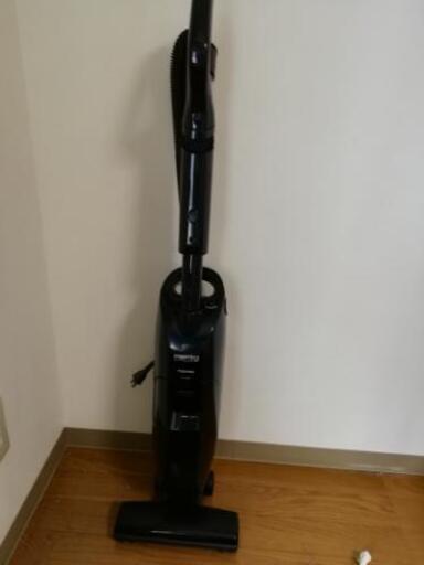 東芝　スタンドサイクロン掃除機