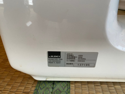 ミシン　juki  jupre hzl-009