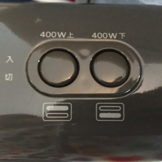 電気ストーブの画像
