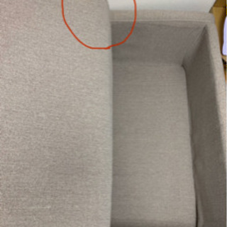 ソファーベッド　ベージュの画像