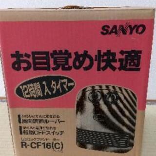 SANYO R-CF16(C)セラミックファンヒーターの画像