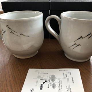 作家コーヒーカップ