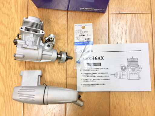 ラジコン飛行機用エンジン
