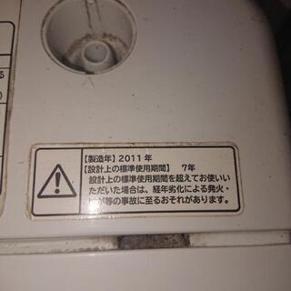 決まりました‼️洗濯機の画像