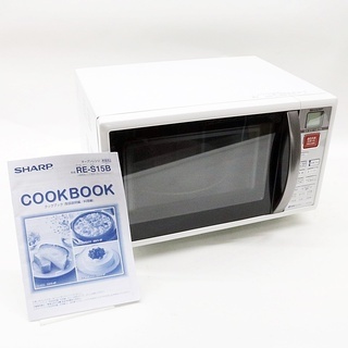 引取限定　シャープ　オーブンレンジ　ホワイト　動作OK　RE-S...