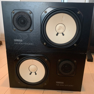 ヤマハNS-10M STUDIO 中古スピーカー