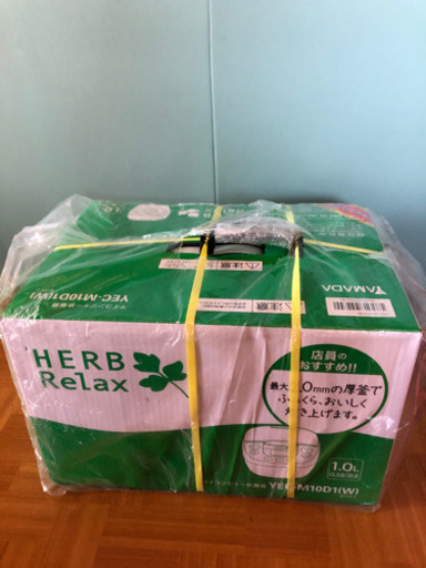 新品未開封品　　マイコンジャー炊飯器　1.0L(5.5合炊き)ホワイト