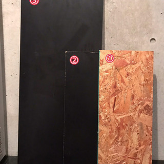 無料で差し上げます！OSB合板など、いろいろな板　DIY、棚など...