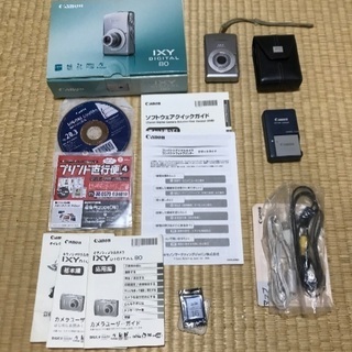 ★値下げ★Canon デジタルカメラ　