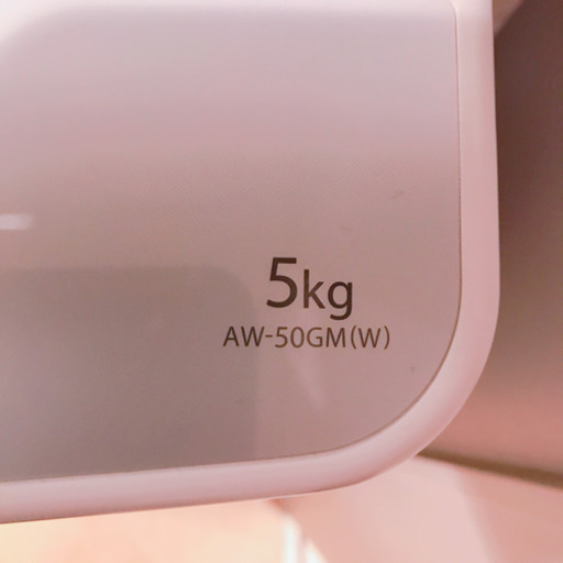 TOSHIBA 洗濯機 AW-50GM(W)