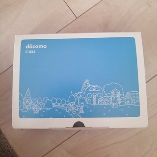 docomo F-03J キッズケータイ/ブルー 新品 キッズ携...